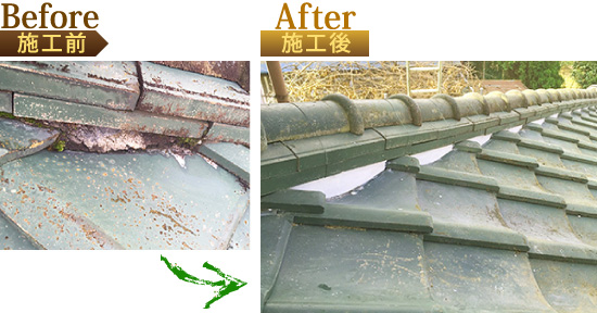 漆喰詰め直し工事前と工事後