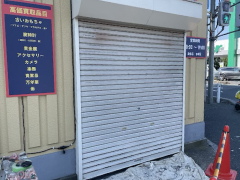 錆が発生しているシャッター